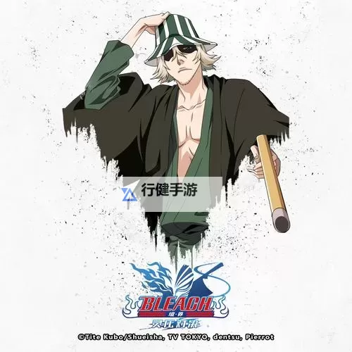 BLEACH 境·界-魂之觉醒:死神双开挂机软件盘点 2021最新免费BLEACH 境·界-魂之觉醒:死神双开挂机神器推荐图1