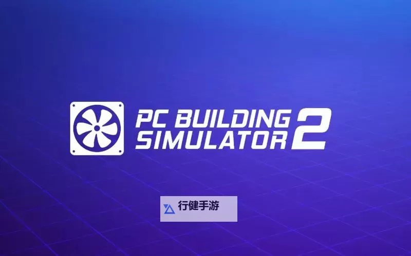 怪兽岛2电脑版下载 电脑玩怪兽岛2模拟器哪个好？图1