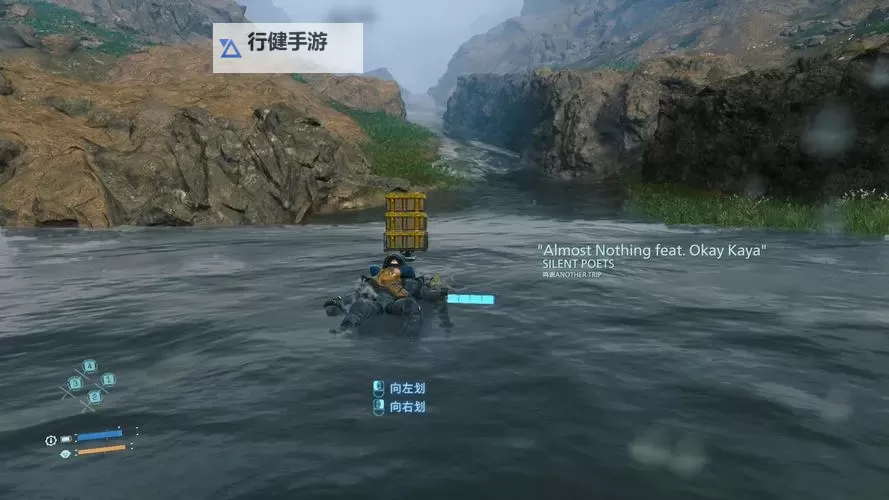 《死亡搁浅》游戏小技巧及细节提醒图1