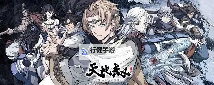 沧月战纪怎么双开  沧月战纪双开挂机软件推荐图1