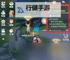 《魔戒传奇OL》灵兽驯养玩法介绍！图1