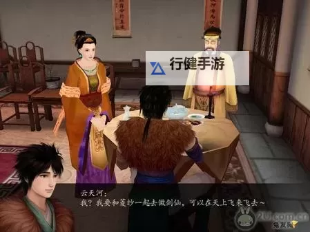 神鬼寓言:周年纪念版 上手图文心得图1