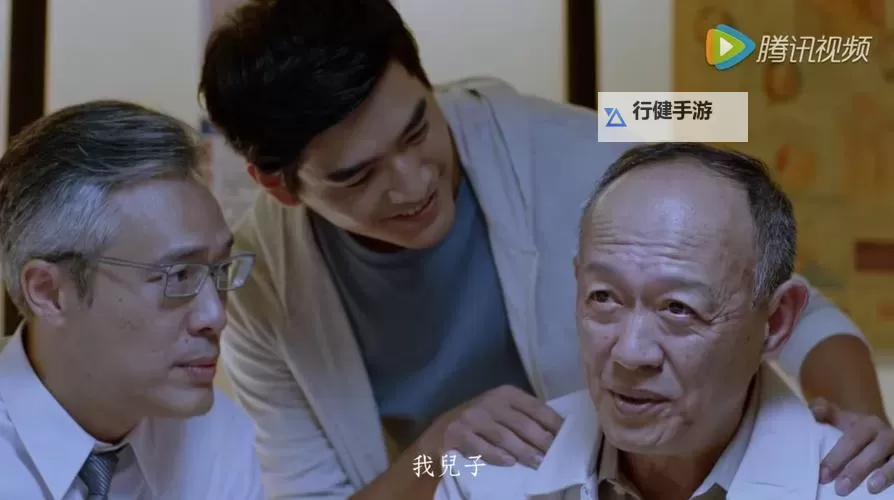 在海量弹幕中迷失自己:这么多一起我会坏掉的视频图1