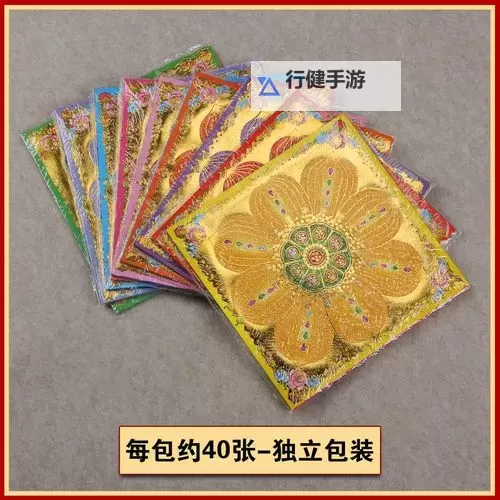 九色 国产：用色彩点亮中国制造的现代叙事图1