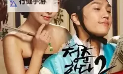 福利影视：光影里的温柔与边界