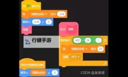 怎样克隆空间：从科幻设想走向现实技术的演变