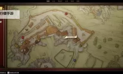 《天国拯救2》金色石榴石十字架位置分享 金色石榴石十字架在哪获得