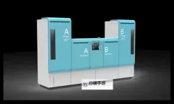 工业之光下的守护者：优质液体收集系统的崛起