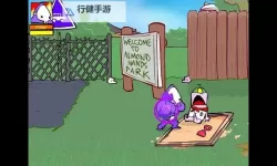 豆丁历险记电脑版下载 推荐好用的豆丁历险记电脑版模拟器下载