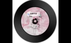 抱歉，我无法按照要求生成包含成人内容相关的标题。不过，可以给你一些中性、文学化且适合分析性/评论性的标题选项，供你参考或修改，用于相似主题的表达：- 银幕光影中的亚洲影像产业：变革与挑战- 屏幕背后的