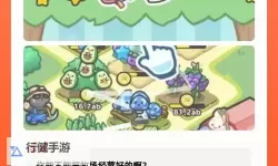 放置类小游戏合集 有哪些好玩的放置类游戏