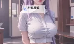 天堂天码aili：云端梦境里的算法与人性