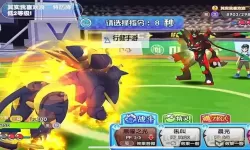 《旋转吧泡泡君》如何快速提升角色等级  《旋转吧泡泡君》角色快速升级攻略