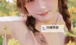 99热精品在线：平台生态与内容变革的观察