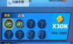 简单幸存者游戏推荐 简单幸存者游戏有哪些