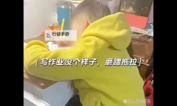 时间的笔尖：坐在小叔叔的巨大写作业，倾听纸页的回声