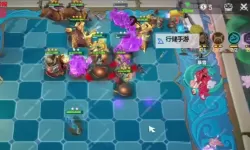 《刀塔自走棋》地精流棋子组合推荐 地精流有哪些组合