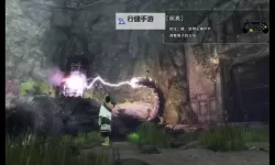 《最后的守护者》大鹫染色方法 怎么给大鹫染色