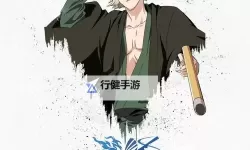 BLEACH 境·界-魂之觉醒：死神双开挂机软件盘点 2021最新免费BLEACH 境·界-魂之觉醒：死神双开挂机神器推荐