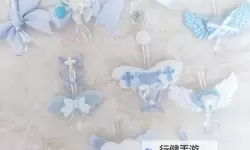 色色天使在霓虹雨中醒来