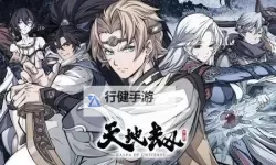 沧月战纪怎么双开  沧月战纪双开挂机软件推荐