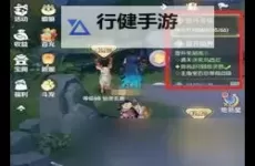 《魔戒传奇OL》灵兽驯养玩法介绍！