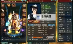 轩辕仙侠传怎么双开  轩辕仙侠传双开挂机软件推荐