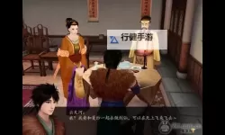 神鬼寓言:周年纪念版 上手图文心得