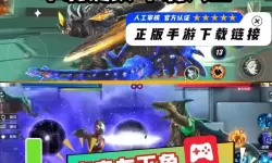 《奥特曼传奇英雄2》战斗攻略：PVP战斗技巧分享