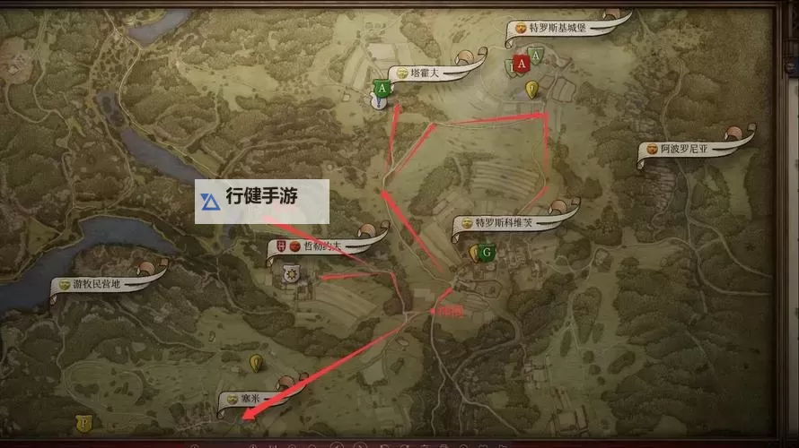 《天国拯救2》实用技巧分享 天国拯救2开荒技巧图1