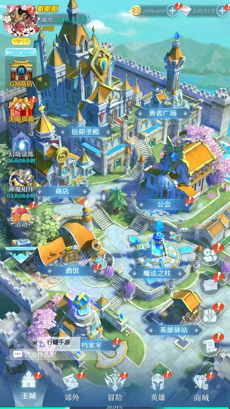 十大电脑卡牌策略游戏大全 十大电脑卡牌策略游戏有哪些图1