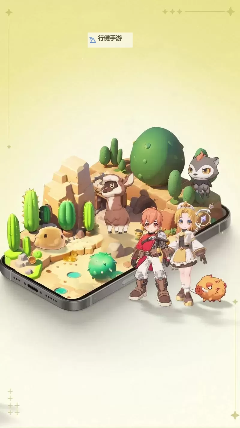 《出发吧麦芬》国服预约赢PS5、Switch、索尼耳机等海量福利图1