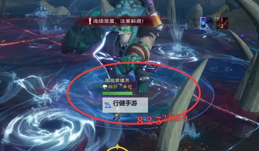 《塔瑞斯世界》鱼人沼泽副本攻略 鱼人沼泽副本怎么打图1