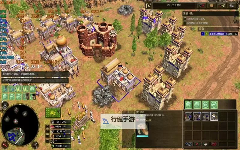 霸王：战神时代电脑版下载 推荐好用的霸王：战神时代电脑版模拟器下载图1