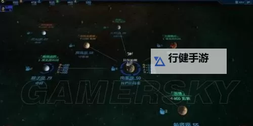 席德梅尔星际战舰 实用武器打法推荐 地形及武器介绍图1