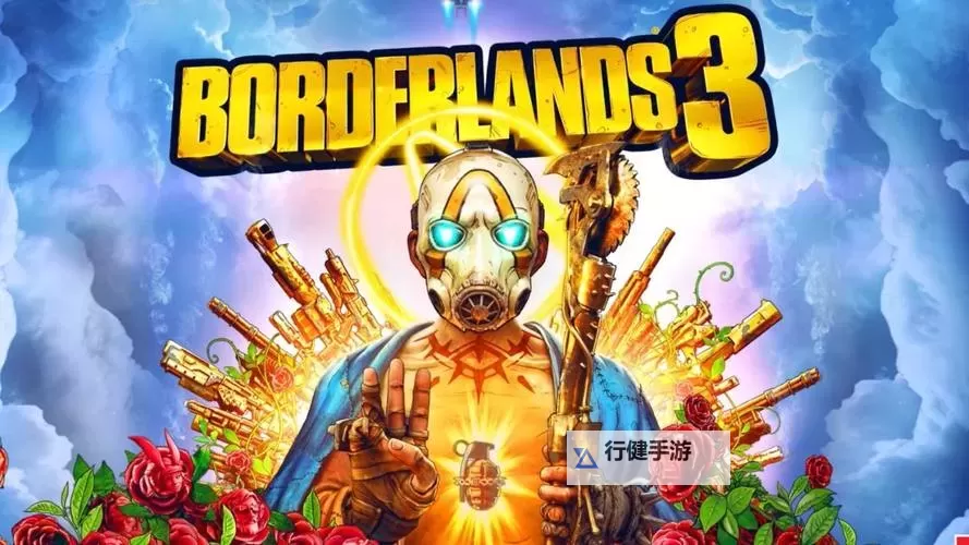 《无主之地3》角色、战斗系统与多人模式试玩心得 无主之地3好玩吗图1