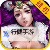 乱世三国怎么双开、多开?乱世三国双开助手工具下载安装教程图1