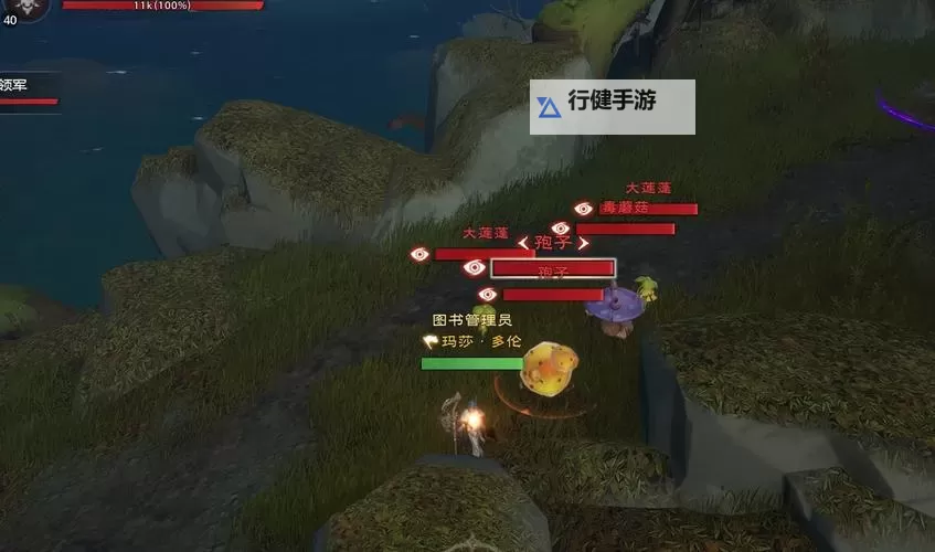 《塔瑞斯世界》鱼人沼泽副本攻略 鱼人沼泽副本怎么打图2