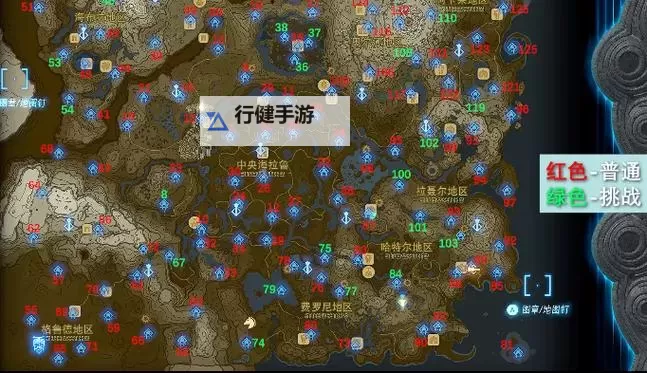 《塞尔达传说王国之泪》白鸟所指引的洞窟神庙挑战攻略图1
