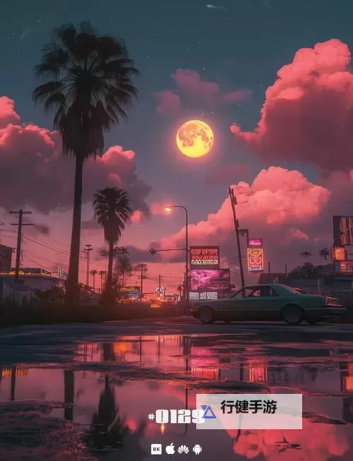 《GTA6》场景地点介绍图1