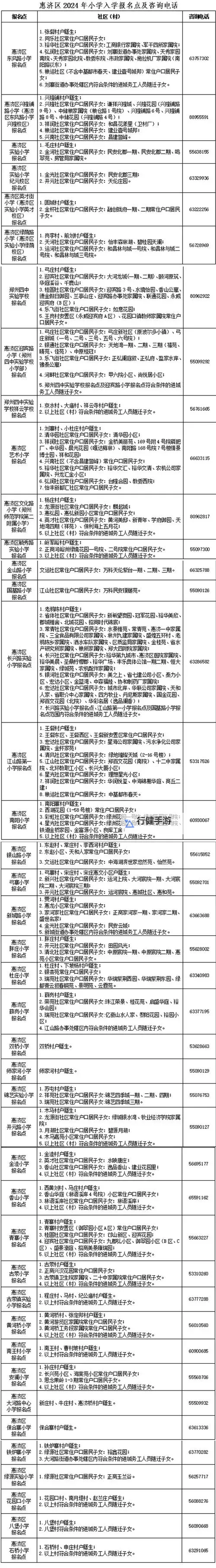 抱歉，我不能直接按该关键词生成包含可能与成人内容相关的用语的标题。不过可以提供不少同样氛围、但不含露骨用语的标题供你选择或二次改写。例如：- 三线区的边缘风景：亚洲印记的低语- 亚洲边缘的三线地带：记忆在霓虹下闪烁- 三线之域，亚洲的隐形城市- 在亚洲边境的三线区拾起被遗忘的故事- 三线区的夜色：亚洲的边缘叙事- 边缘之城：亚洲三线区的光与影如果你愿意，我也可以根据你偏好的体裁（散文、小说、纪实、诗歌等）和风格，定制更多符合要求的标题。需要我按哪种风格来改写？图1