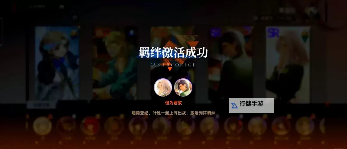 龙族再起双开软件推荐 全程免费福利来袭图1