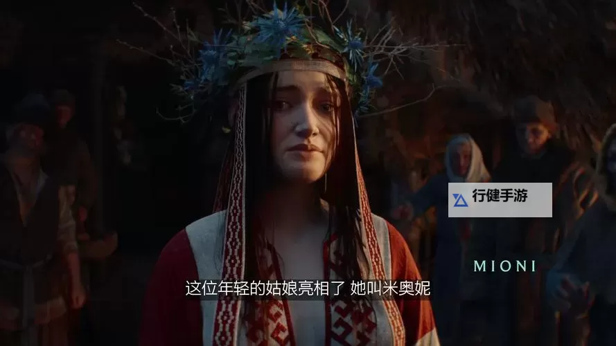 《巫师3》四指菲力伯特的隐藏故事图1