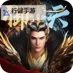 魔盒之战双开挂机软件推荐  怎么双开魔盒之战详细图文教程图1