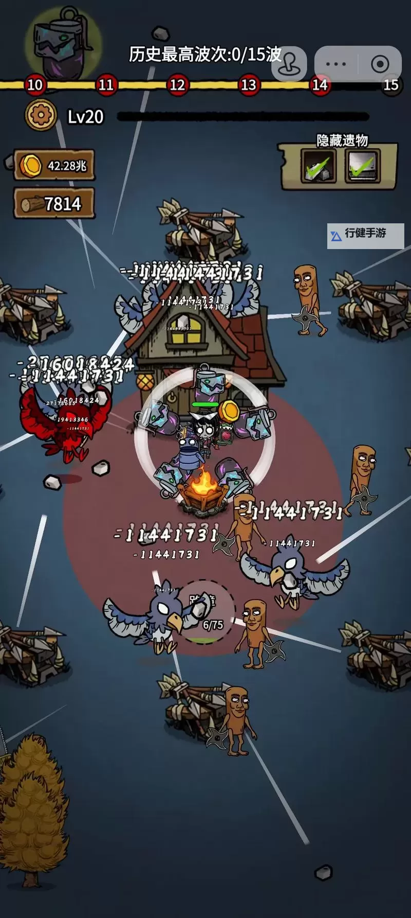 经典电脑割草游戏推荐 经典电脑割草游戏盘点图1