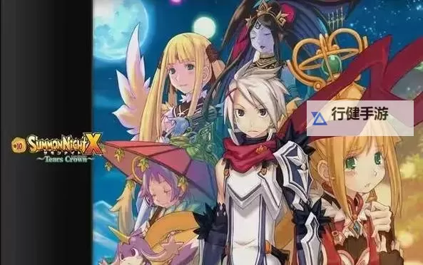 召唤之夜x泪之皇冠金手指：王座边缘的契约图1