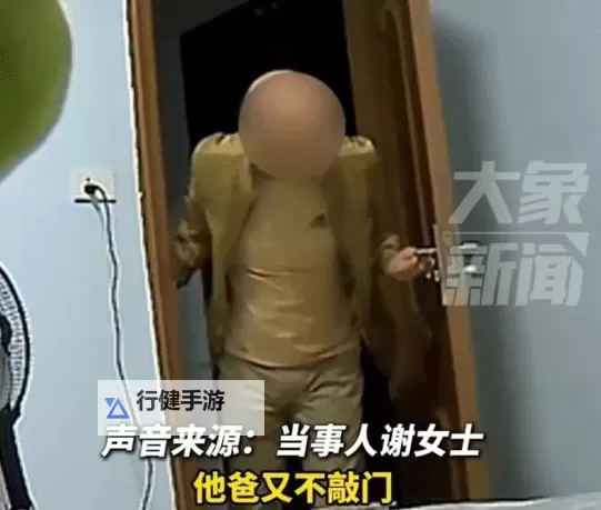 再往里面点啊对就是这里：迷雾城的秘密地图图1