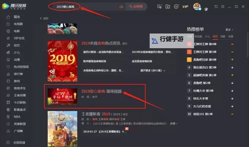 时光剪影:最近免费视频中文2019完整版的镜头记事图1
