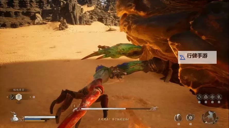 《黑神话悟空》蝜蝂打法指南 蝜蝂怎么打图1