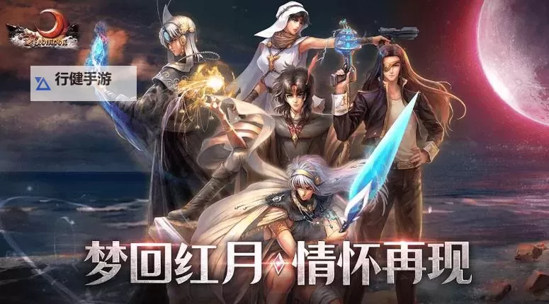 霸王：战神时代电脑版下载 推荐好用的霸王：战神时代电脑版模拟器下载图2